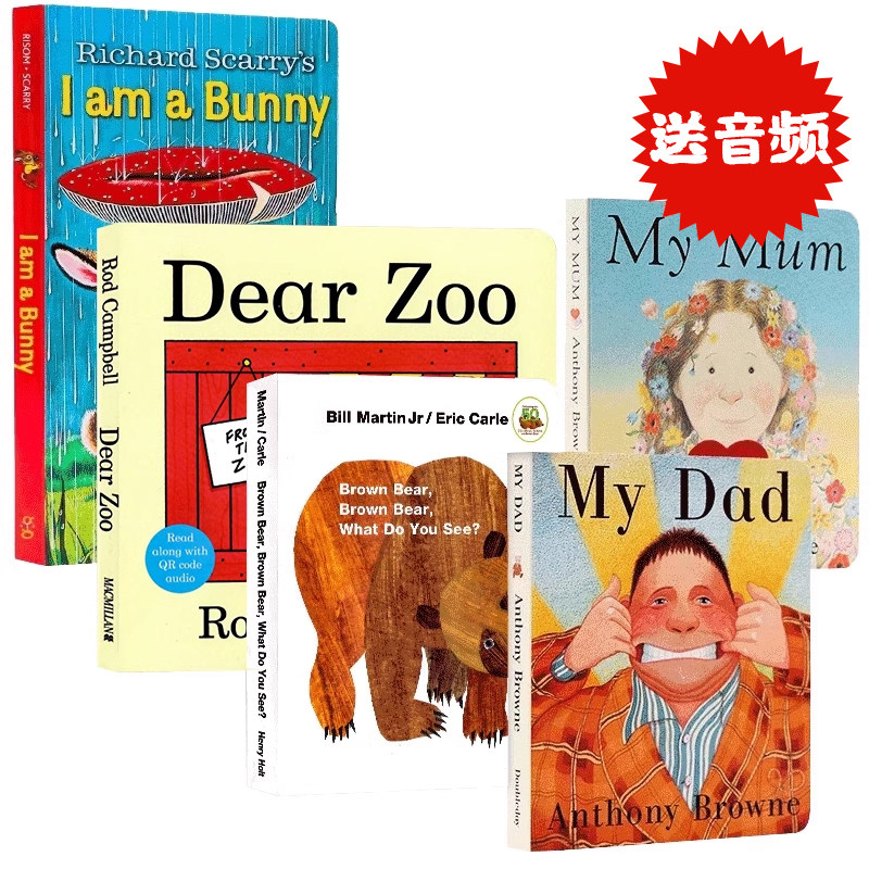 英文绘本原版brown bear棕熊英文书英语启蒙早教书 dear zoo亲爱的动物园iamabunny兔子幼儿童读物 我爸爸我妈妈纸板书图书 廖彩杏