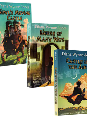 哈尔的移动城堡三部曲 英文原版小说 Diana Wynne Jones Howl's moving castle 戴安娜韦恩琼斯Castle in the Air青少年课外阅读