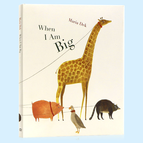 当我成为大个子英文原版绘本