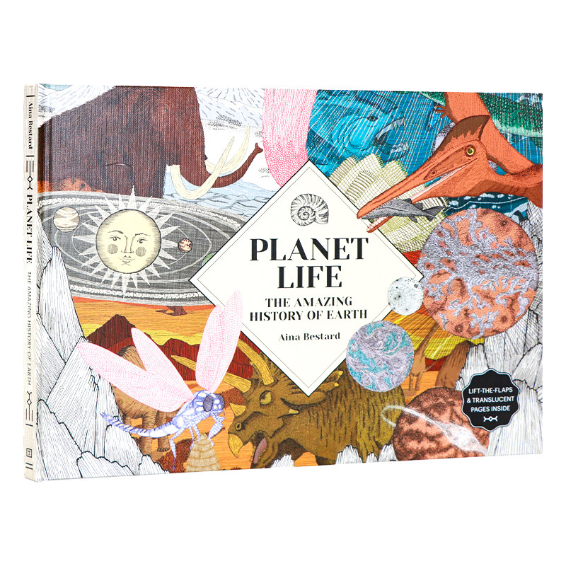 地球生命神奇的地球故事