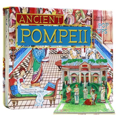庞贝古城弹出式立体书