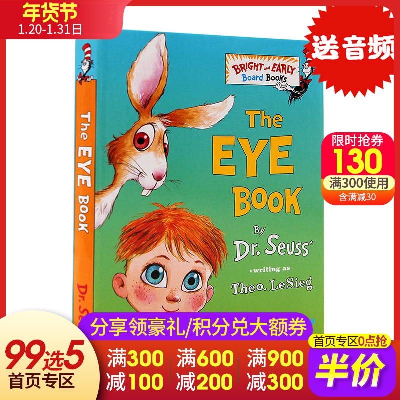English truyện tranh gốc Những cuốn sách Mắt Sách mắt Dr.Seuss Dr. Seuss cho trẻ em trong những cuốn sách Ban Giác Ngộ