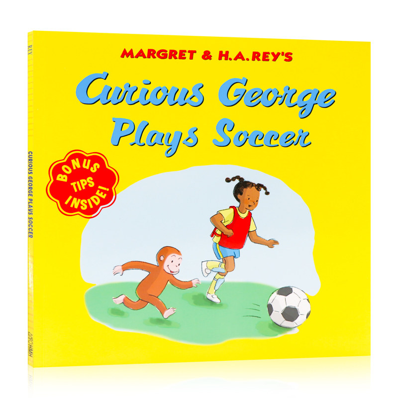 踢足球curious george plays soccer 好奇猴乔治系列 英文原版绘本