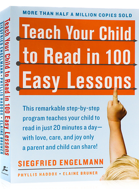 轻松100课教会孩子阅读 英文原版 Teach Your Child to Read in 100 Easy Lessons 英语读物阅读教学书教辅 Siegfried Engelmann
