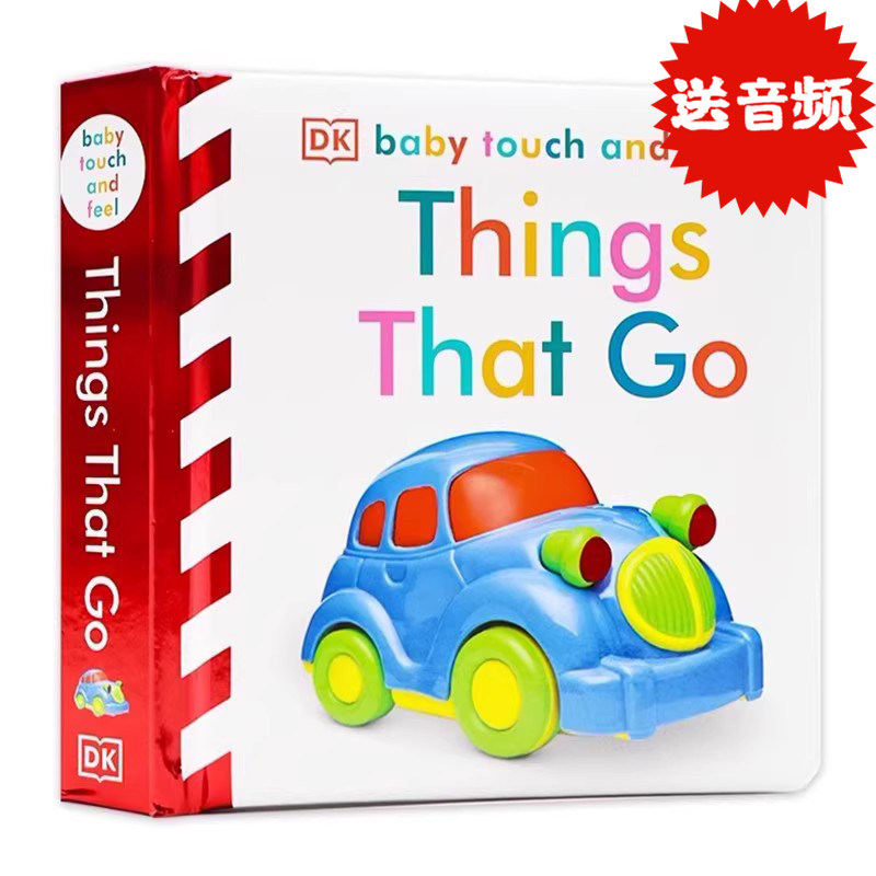 DK宝宝触摸书交通工具英文原版绘本 Baby Touch and Feel Things That Go 儿童英语学习认知纸板书幼儿英语启蒙亲子绘本