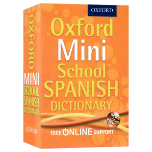 工具书Oxford Dictionary儿童课外学习用书口袋书设计Oxford Mini Spanish University School 牛津迷你学校西班牙语词典英文原版