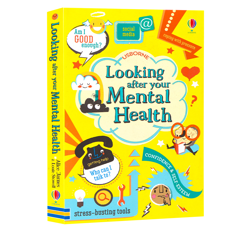 Usborne出品照顾好自己的情绪
