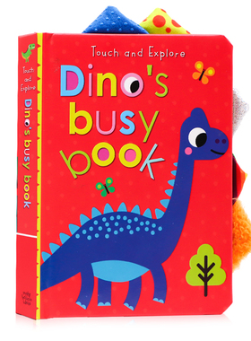 瑕疵 恐龙探索触摸书Touch and Explore Dino’s Busy Book英文原版绘本 亲子共读触摸感知 趣味图画书 低幼儿童英语启蒙绘本