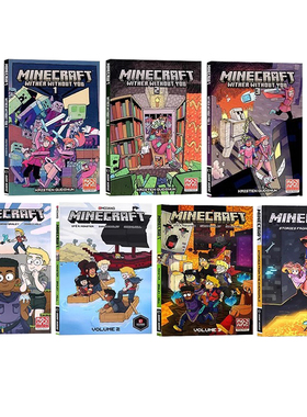 我的世界漫画7册 英文原版漫画书 Minecraft Volume 青少年课外阅读儿童冒险故事书插图漫画绘本8-12岁儿童冒险漫画故事书