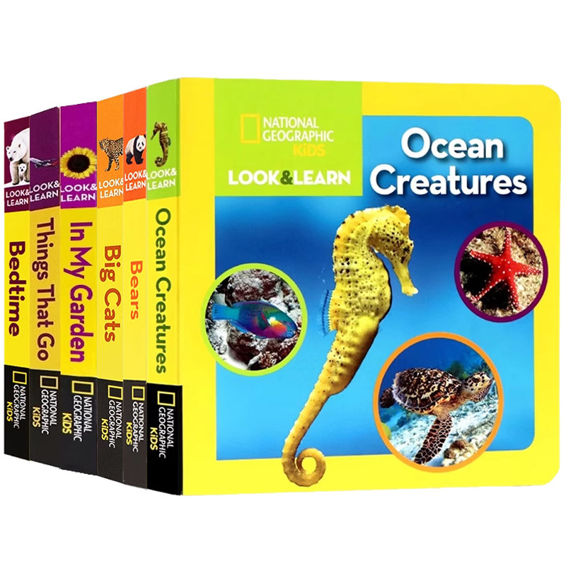 看与学系列6册组合英文原版绘本