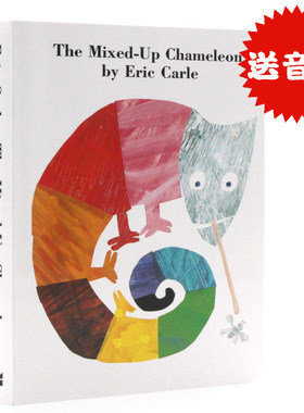 现货进口英文原版绘本The Mixed-Up Chameleon Board Book 拼拼凑凑的变色龙 廖彩杏书单 纸板书 Eric Carle 卡尔爷爷 儿童读本