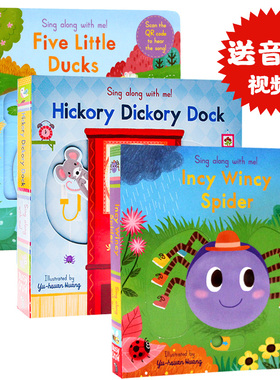 现货 新版Five Little Ducks/Incy Wincy Spider/Hickory Dickory Rock3册Sing Along with Me系列英文原版欧美经典童谣机关操作书