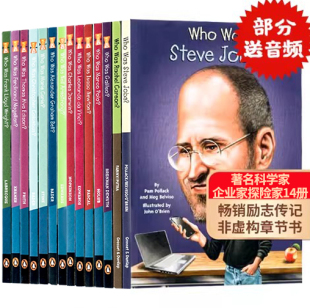 Einstein Marie Was人文社科14册套装 WhoWasAlbert Armstrong平装 WhoHQWho Neil Pablo 英文原版 Brothers Curie Picasso 版 Grimm?