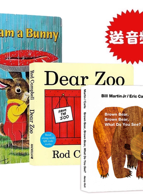 英文原版绘本 Dear Zoo 亲爱的动物园3册纸板书 I Am a Bunny 我是一只兔子 Brown Bear What Do You See 棕色的熊 卡尔爷爷绘本