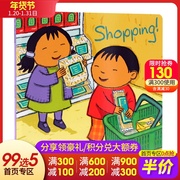 English truyện tranh gốc tốt chút helper Helper Helping Hands Shopping Shopping Wumin Lan loạt các vở kịch sách của trẻ để gửi bìa mềm âm thanh