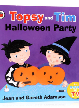 万圣节主题绘本 英文原版 Topsy and Tim Halloween Party 托普西和蒂姆万圣节派对 儿童英语启蒙图画故事书 亲子共读趣味睡前读物
