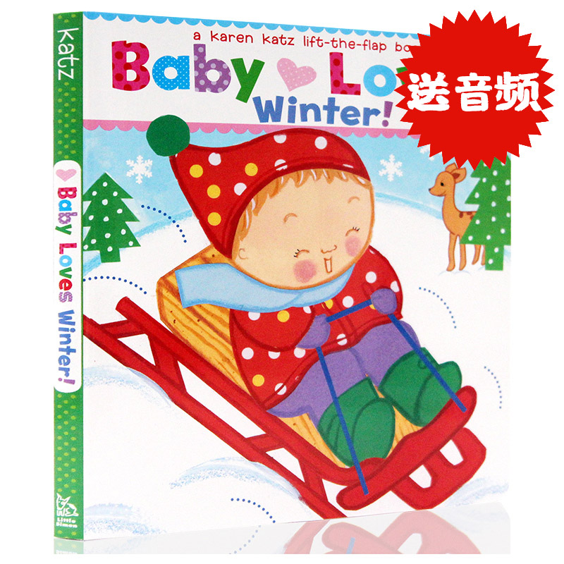 a karen katz lift-the-flap book 宝宝爱冬天 翻翻书 宝宝爱四季