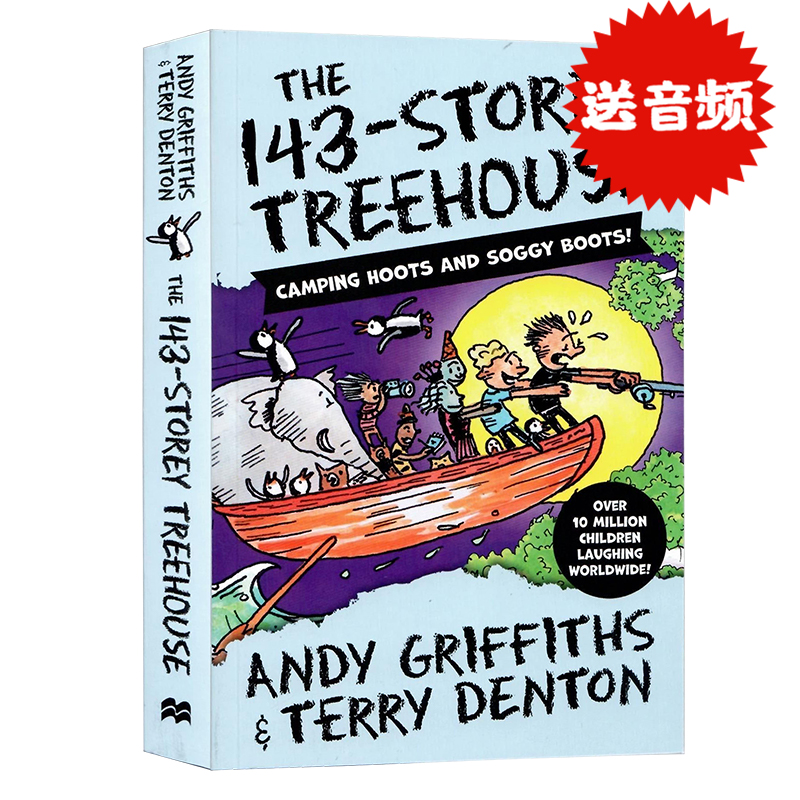 143层树屋英文原版书籍