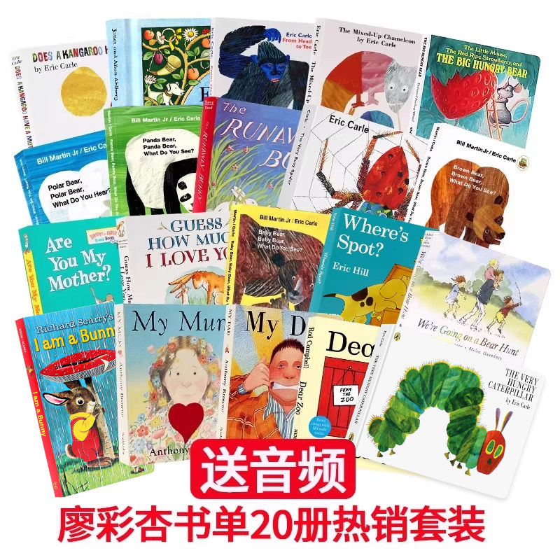 英文原版爸爸妈妈动物园