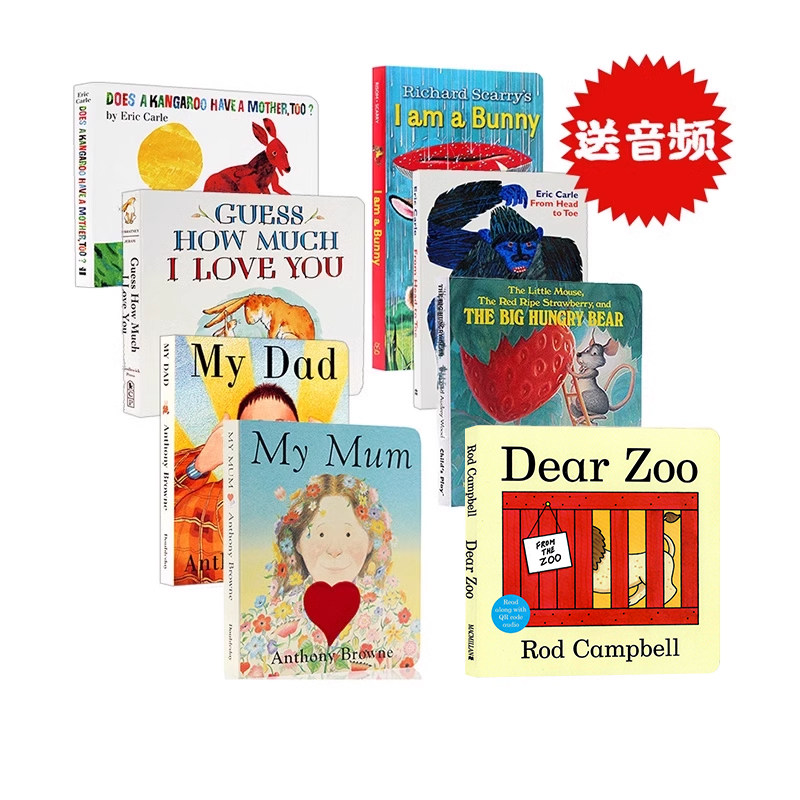 英语启蒙早教书8册 英文绘本原版 亲爱的动物园/我是一只兔子/我爸爸/我妈妈/猜猜我有多爱你/小老鼠红草莓/从头到脚/袋鼠也有妈妈