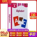 Bản gốc tiếng Anh Alphabet flash Kids Flash Cards học tiếng Anh Bảng chữ cái thẻ game thẻ giác ngộ 86 thẻ nhân vật nháy thẻ The Complete Book of hỗ trợ từ Sight