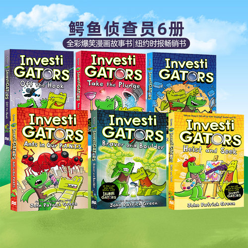 鳄鱼侦查员全6册套装英文原版