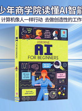 Usborne 少年商学院 读懂人工智能AI 英文原版绘本 AI for Beginners 初学者青少年知识百科科学科普读物彩色插图精装尤斯伯恩
