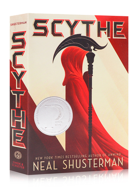 大镰刀 SCYTHE 英文原版小说  进口文学书籍 英文版  纽伯瑞奖  Neal Shusterman 惊悚小说di一部 unwind 同作者