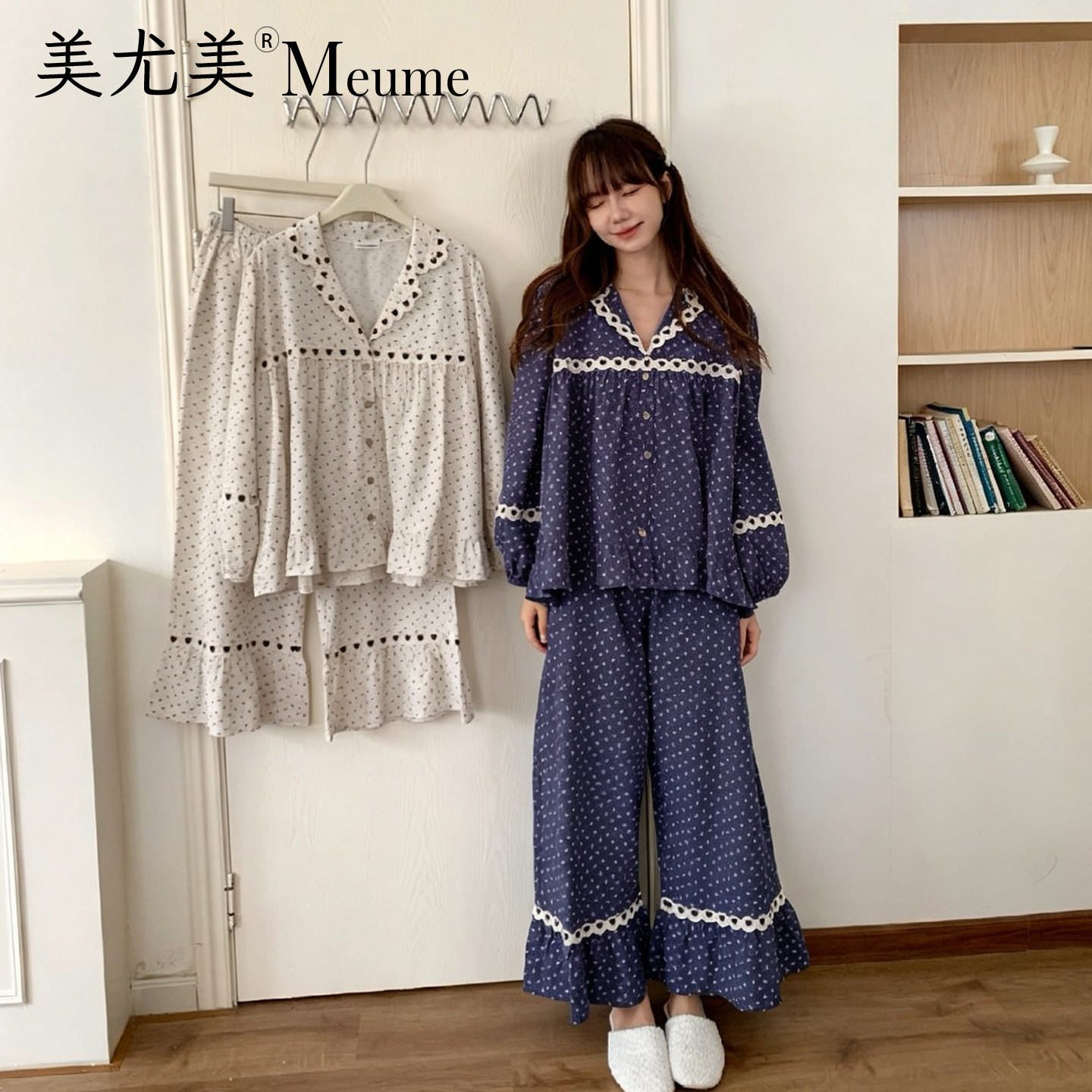 美尤美碎花爱心小翻领睡衣套装女