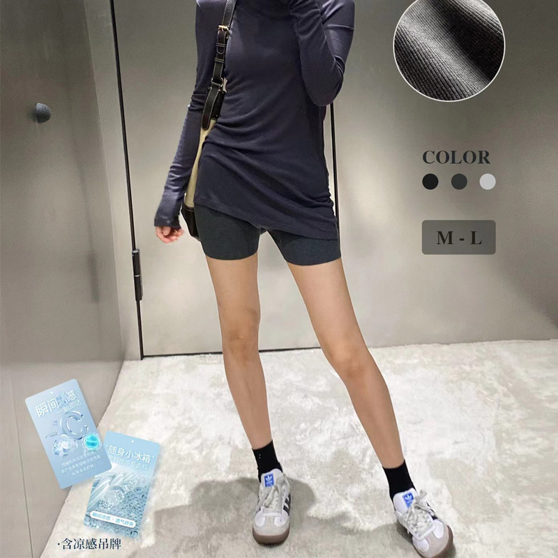 美尤美女士透气无痕轻薄安全裤