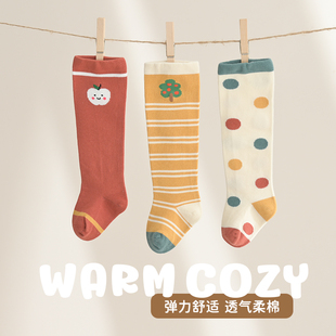 旭威A类婴儿长筒袜纯棉宝宝袜子卡通袜长筒厚棉袜高弹罗口不勒脚