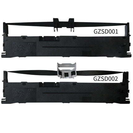 格志AKSD001  AKSD002型针式打印机色带