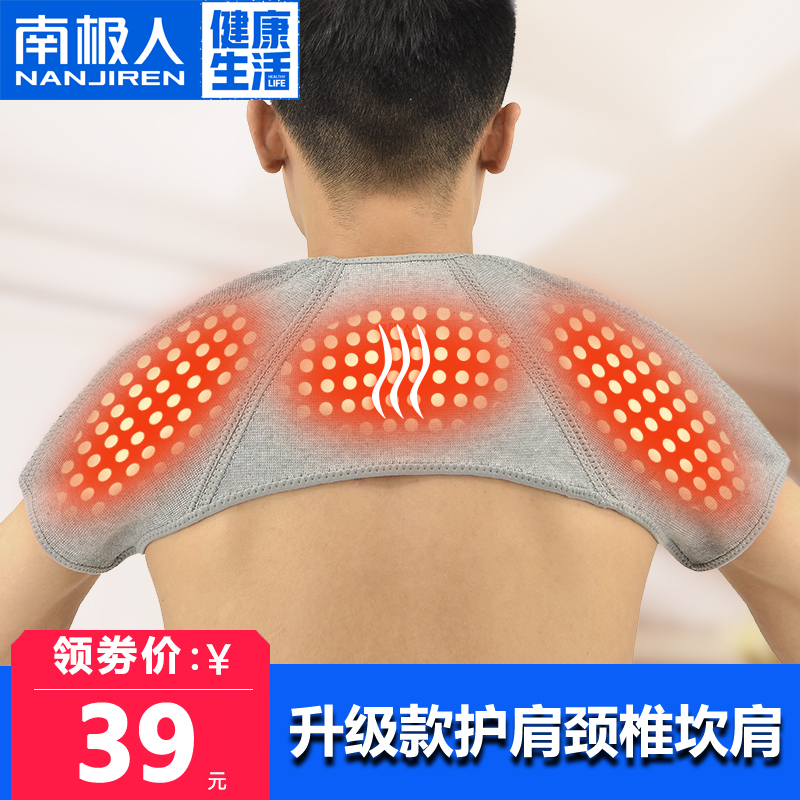 网友分享在meiguo.com的图片