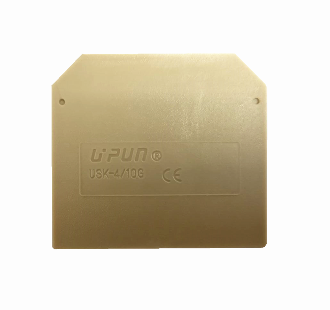 USK-4/10G 上海友邦4/610平方接线端子配套终端隔板挡板挡片隔片