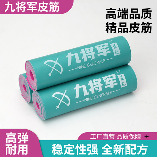 看过来！这皮筋太强了