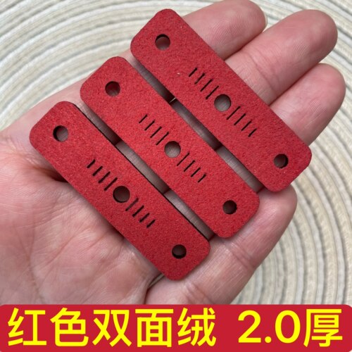 网红单孔扁皮钢珠皮兜消音防滑