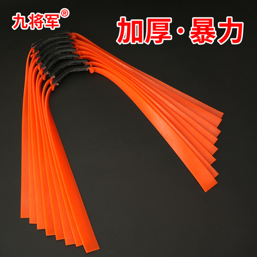 2.0加厚款加强耐磨加厚暴力耐拉