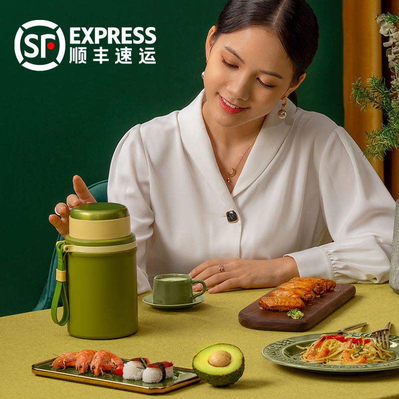 3德国索高焖烧杯女焖烧壶罐上班族便携闷烧杯焖粥超长保温饭盒桶