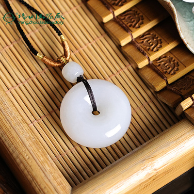 玉缘和田玉俄罗斯白玉平安扣吊坠玉质细腻白度好24mm男女佩戴厚实