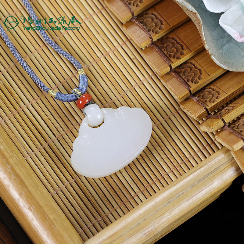玉缘天然和田玉新疆白玉山料平安锁挂件吊坠白度好油润细腻送礼