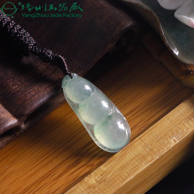 玉缘缅甸翡翠a货挂件冰糯种珠宝