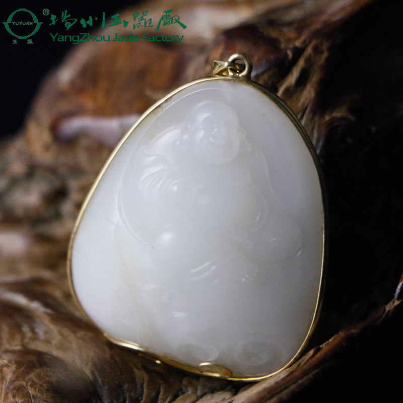 玉缘和田玉吊坠新疆白玉籽料笑佛弥勒佛公玉挂件女款带皮籽料镶金