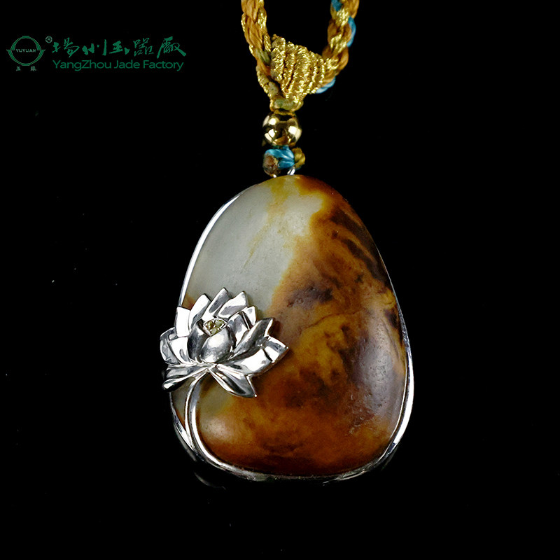 玉缘新疆白玉籽料观音吊坠