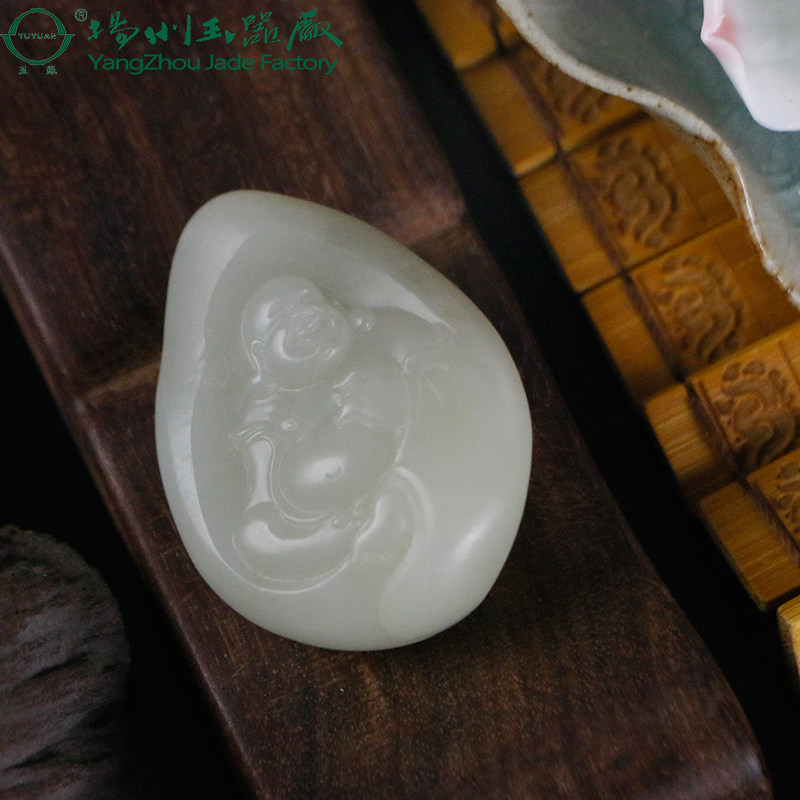玉缘和田玉吊坠新疆白玉籽料笑佛手感顺滑形状饱满圆润手推出油