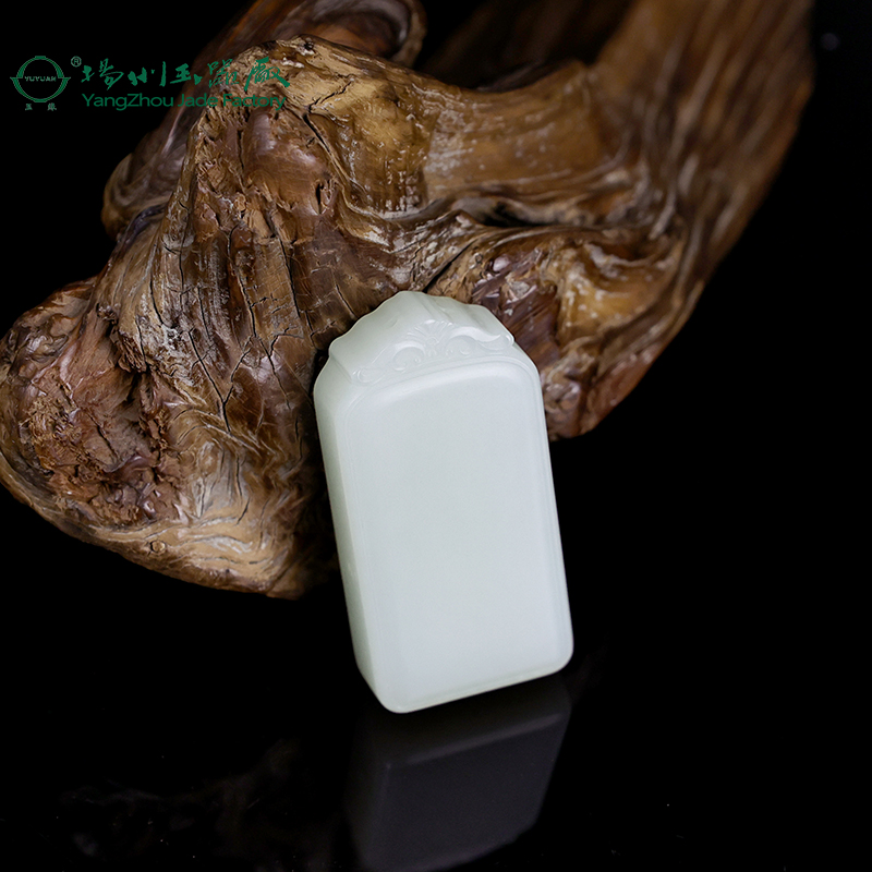 玉缘和田玉新疆且末白玉山料平安无事牌吊坠玉质细腻白度好大师