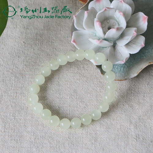 和田玉青海青白玉手链