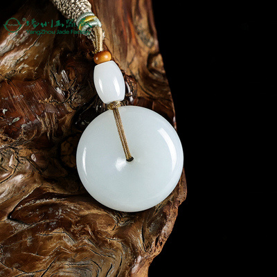 玉缘和田玉新疆和田白玉山料平安扣吊坠玉质细腻白度好30mm男女