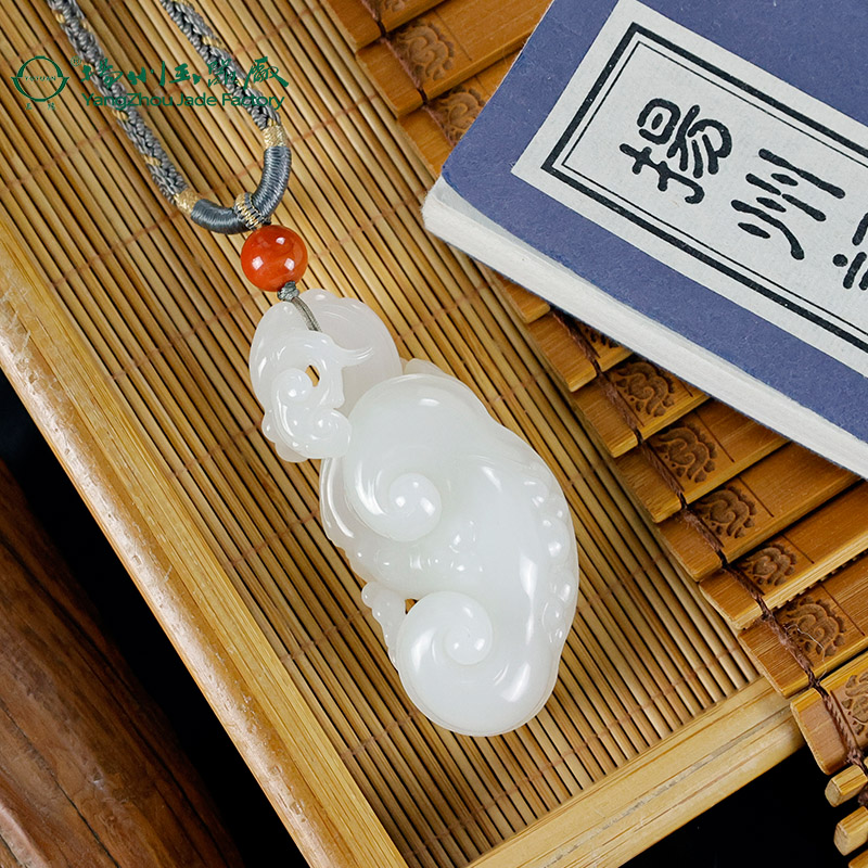 玉缘天然和田玉新疆白玉黑山料如意吊坠挂件白度好油润细腻收藏品