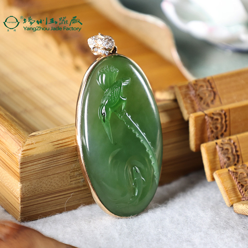 扬州玉器厂玉缘俄罗斯碧玉