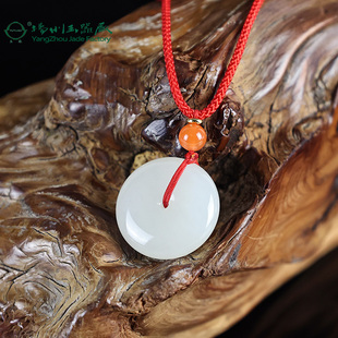 玉缘和田玉青海白玉平安扣吊坠玉质细腻白度好22mm儿童女士送朋友